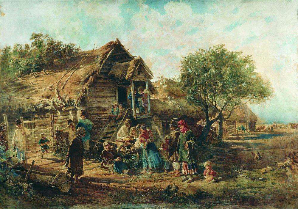 after the bazaar